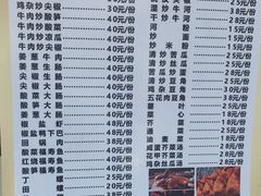 -新湖烧鸡(光明店)