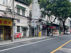 -旭日大厦