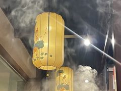-仁和四季涮肉馆(天坛南门店)