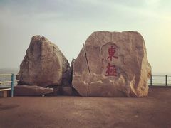 -东极岛景区