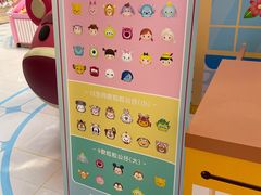 -长沙北辰三角洲大悦城