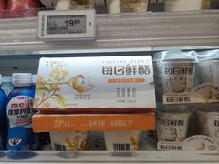 -北京SKP