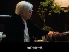 -UME影城(安贞DTS:X店)