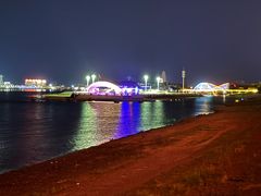 -黑龙江公园