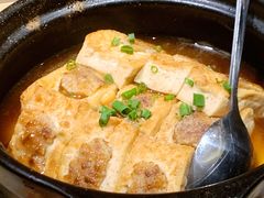客家酿豆腐-东山茶寮(新安店)