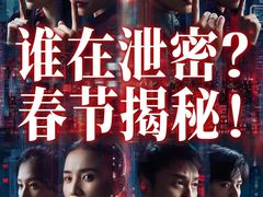 -英皇电影城(英皇集团中心IMAX店)