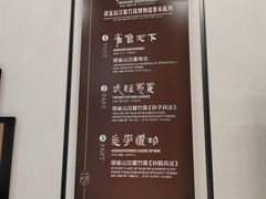 -银雀山汉墓竹简博物馆