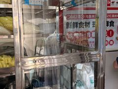 -玲玲米粉·新疆现炒米粉(大十字总店)