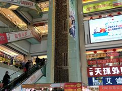 -欧亚达商业广场(红桥店)