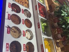 -鼎原力量东北吊炉烧烤(幸福街店)