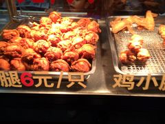 -潘太师炸鸡腿(中茵海华广场店)