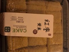 -天泽祥·鼓楼馒头(鼓楼店)