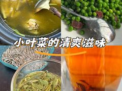 -香芙茗茶楼(梅家坞总店)