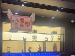 -海底捞火锅(长沙华创国际广场店)