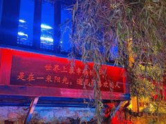 -大理洱海