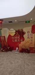 -贝安心月子中心(昌平店)