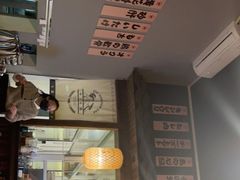 -小隐(淮海路店)