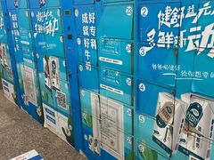 -华润万家(长安路店)