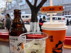 -喧闹·东方大气茶(鹅岭二厂店)