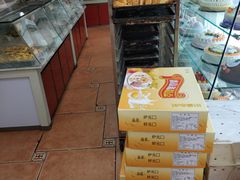 面包甜点陈列柜-爱德顺糕点食屋(利民道店)