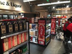 -7fresh七鲜(大族广场店)