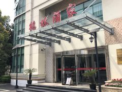 -上海市宝兴殡仪馆