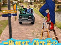 -中影国际影城(东方新天地CINITY店)