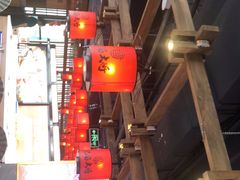 -巴蜀大将火锅(太原旗舰店)