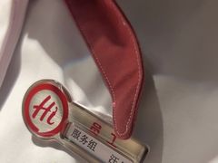 -海底捞火锅(北金鹰店)