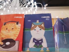 -奈雪的茶(杭州万象城PRO店)