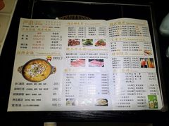 -严厨老坛酸菜鱼(宽厚里店)