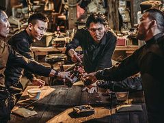 -大光明新国际影城(青浦吾悦店)