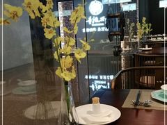-童福兴·南京菜(老门东店)