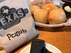 -Texas Roadhouse(世纪汇广场店)