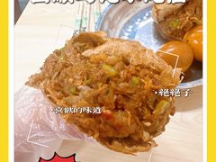 -昌顺马记小吃店(昌盛园店)