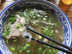 -淳澄水盆羊肉