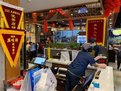 -满园烤鸭·春饼(太原街万达店)