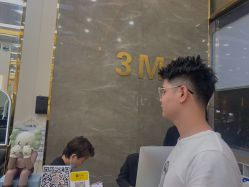 点击看大图 -3M hair美发沙龙