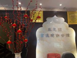 点击看大图 -威思丽高温瑜伽会馆