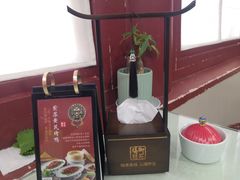 -中卫御苑福膳·养生局(圆明园店)