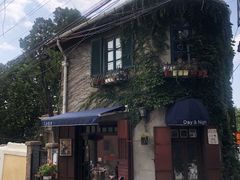 -不舍昼夜咖啡馆