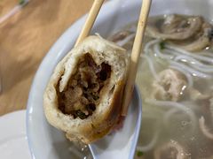 煎包-古街捞化牛杂(井大店)