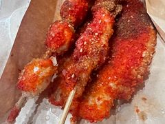 -庞记炸串