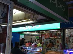 -上海不夜城广场(上海不夜城金融大厦店)