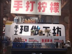 -五里关火锅(牛市口店)