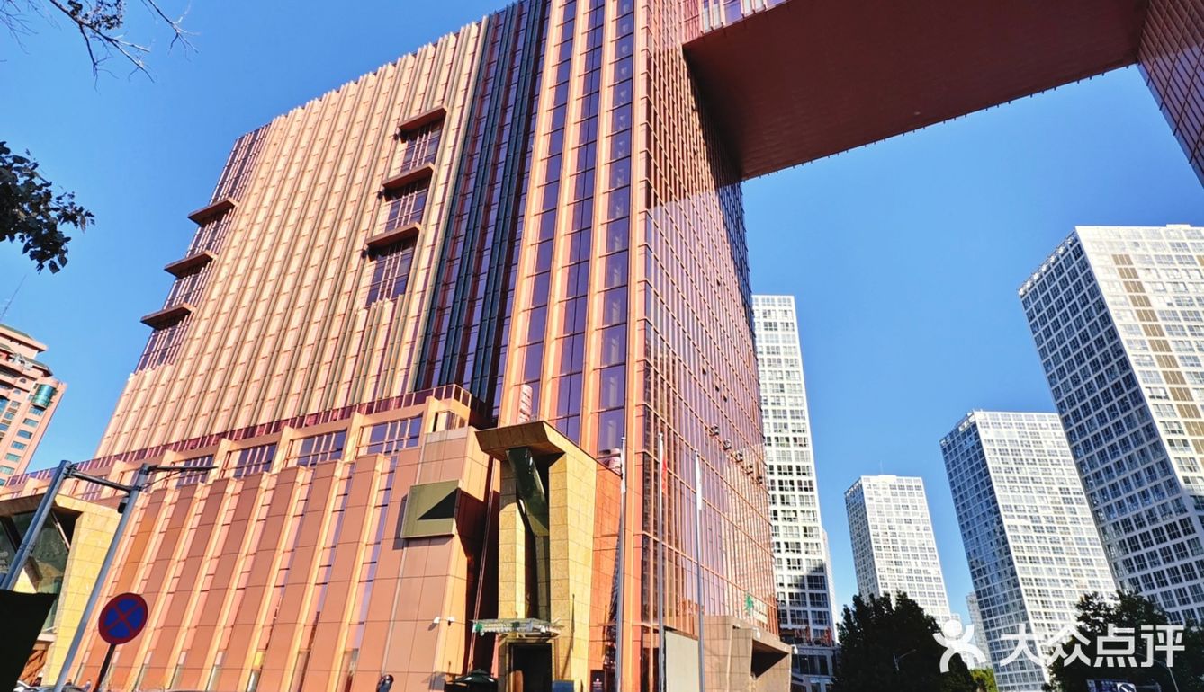💼商务宴请新地标 | 荟通四海商务会馆