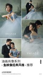 -鱼映像摄影·珍藏级影像品牌