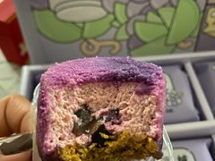 多肉葡萄雪融芝士-好利来(SM空港店)