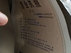 -海景壹号大酒店(滨湖店)