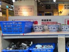 -五里关火锅(牛市口店)